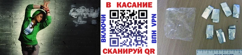 Где купить наркотики Нея Alpha PVP  Вейп ТГК  Cocaine  Гашиш  Марихуана  МЕФ 