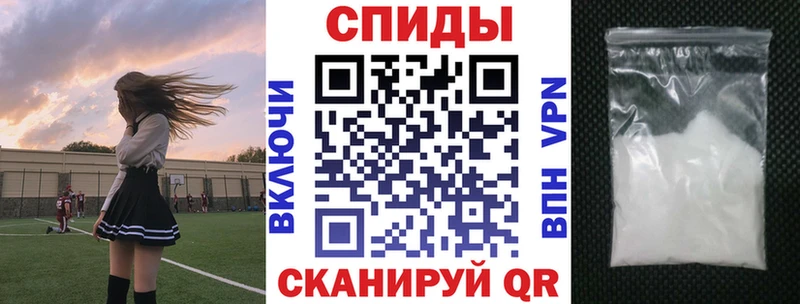 Amphetamine Premium  сколько стоит  Нея 