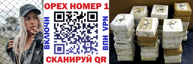 КОКАИН Колумбийский Нея