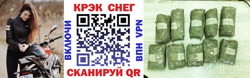 Cocaine Боливия  дарк нет официальный сайт  Нея  купить наркоту 