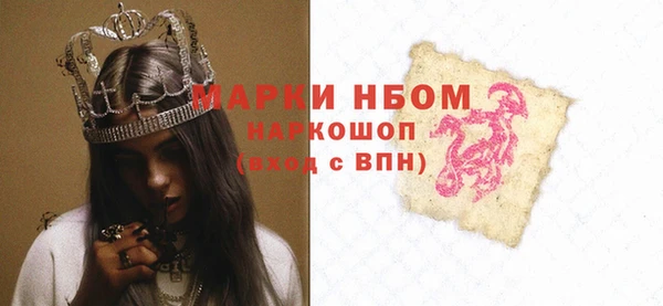скорость Алексин