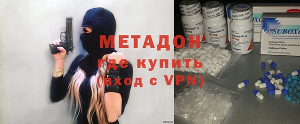скорость Алексин