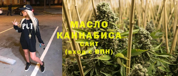 скорость Алексин