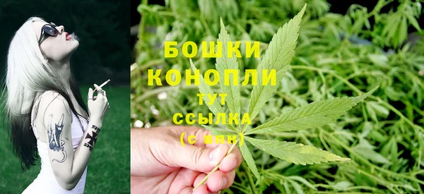 бутират Аркадак