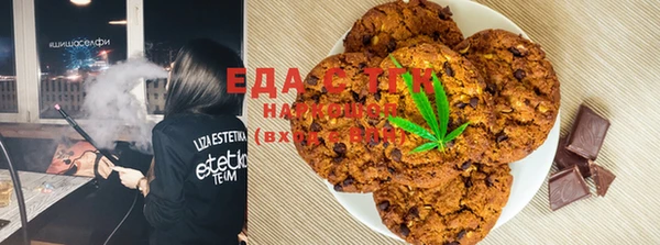 MDMA Алексеевка