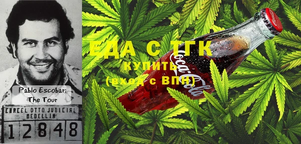 MDMA Алексеевка