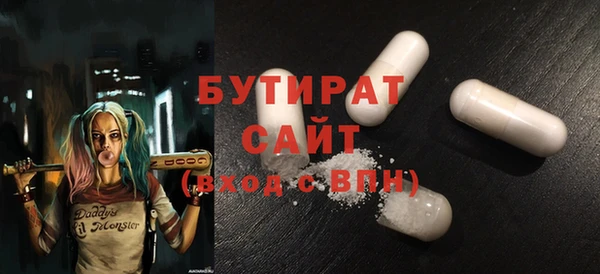 MDMA Алексеевка