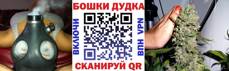 Марихуана OG Kush  Нея 